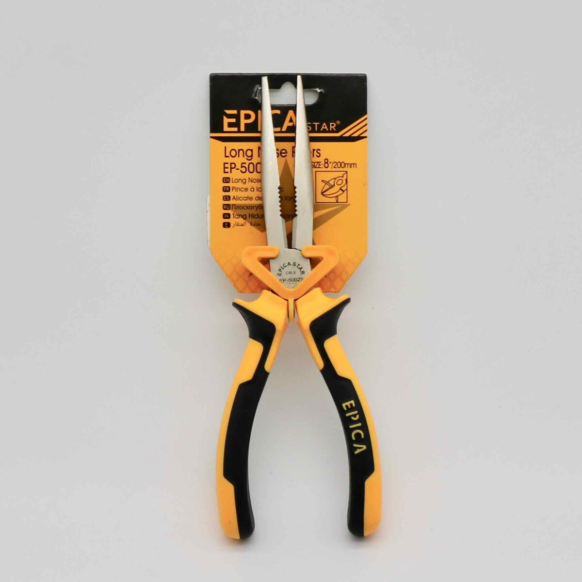 Plier Long Nose 200mm - Image 1