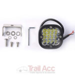 Work Light (16W) 12-24